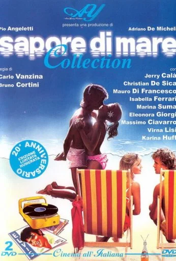 Аромат моря (1983) онлайн бесплатно